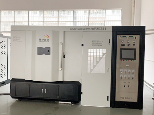 真空鍍膜機的使用步驟是什么樣的？