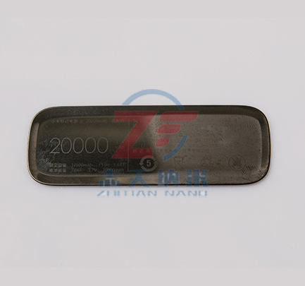http://tiexinren.cn/data/images/product/20200612135005_329.jpg