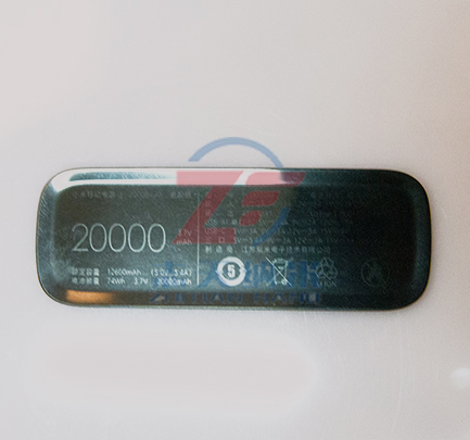 http://tiexinren.cn/data/images/product/20200612135009_109.jpg